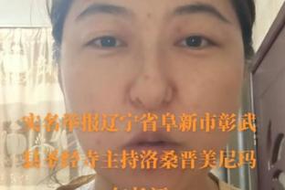 TA：滕哈赫帅位暂无危险，此前财务限制又缺人＆拉爵投资即将到来